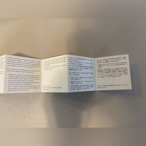 Authentic Chanel Care Card - Available until Nov 15th - Picture 9 of 9